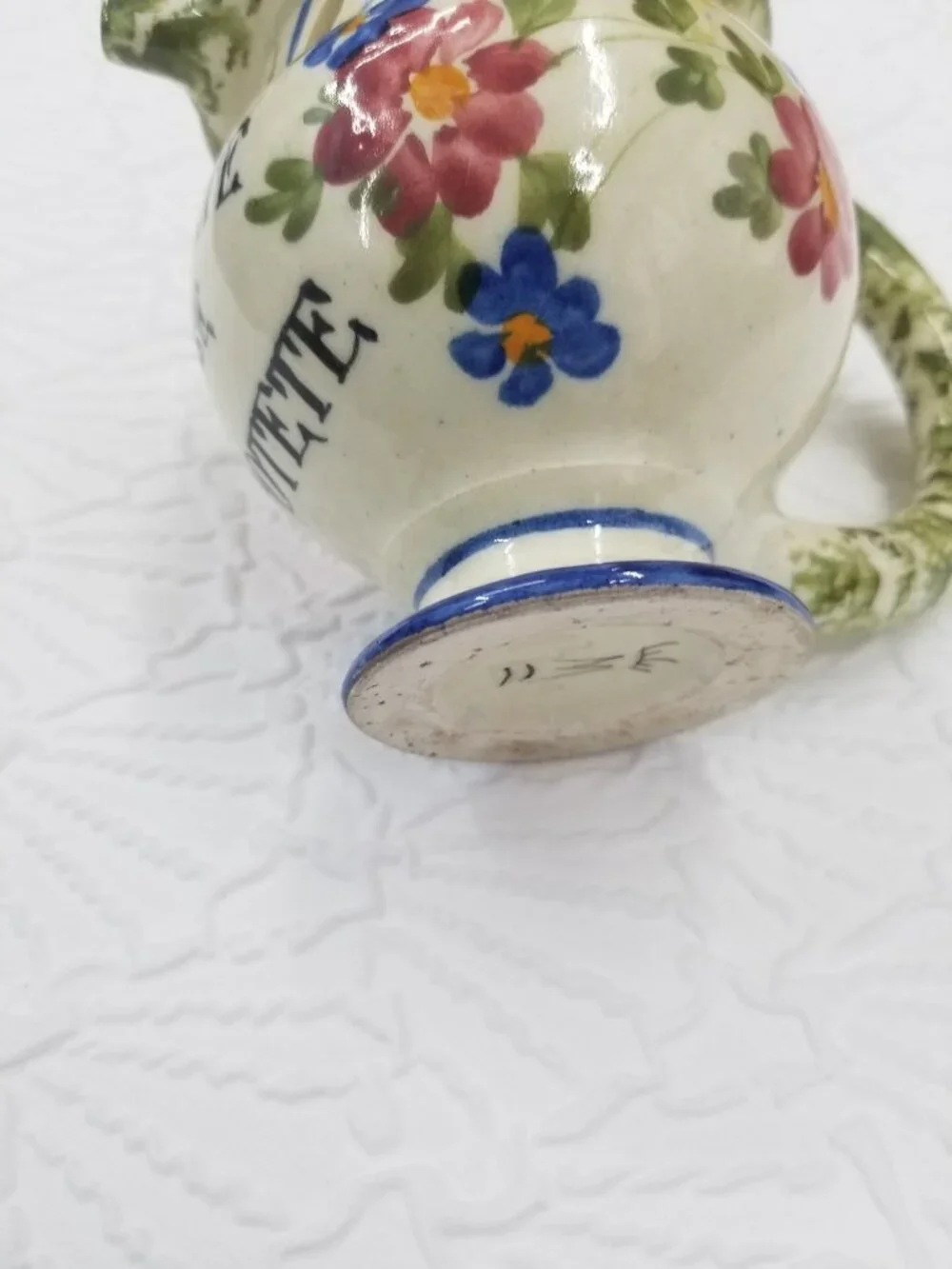 Vintage Italian Puzzle Mug Bevete Se Potete Hand Painted Drink If You Can Vessel